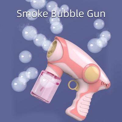 2020 new style hot selling toy smoke bubble gun plastic toy smoke bubble gun plastic toy bubble gun smoke