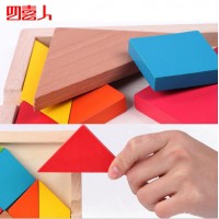 children toys new 2016 style Children's educational toys Tangram Jigsaw Puzzle